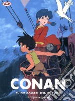 Conan - Il Ragazzo Del Futuro - Serie Completa (Eps 01-26) (4 Dvd) dvd