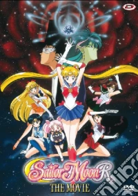 Sailor Moon R The Movie - La Promessa Della Rosa dvd