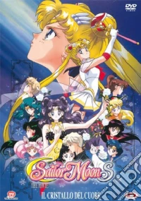 Sailor Moon S The Movie - Il Cristallo Del Cuore dvd