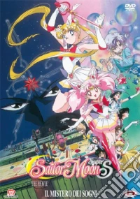 Sailor Moon Super S The Movie - Il Mistero Dei Sogni dvd