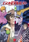 Mobile Suit Gundam Unicorn #01 - Il Giorno Dell'Unicorno dvd
