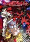 Mobile Suit Gundam Unicorn #02 - La Cometa Rossa dvd