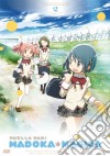 Madoka Magica #02 (Eps 05-08) dvd