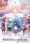 Madoka Magica #03 (Eps 09-12) dvd