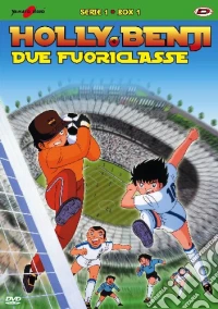 Holly E Benji Due Fuoriclasse Serie 01 Box 01 (Eps 01-28) (5 Dvd) dvd