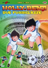Holly E Benji Due Fuoriclasse Serie 01 Box 02 (Eps 29-56) (5 Dvd) dvd