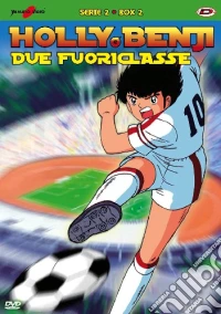 Holly E Benji Due Fuoriclasse Serie 02 Box 02 (Eps 81-104) (5 Dvd) dvd