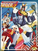 Indistruttibile Robot Trider G7 (L') - The Complete Series Box #01 (Eps 01-25) (5 Dvd)