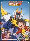 Indistruttibile Robot Trider G7 (L') - The Complete Series Box #02 (Eps 26-50) (5 Dvd) dvd
