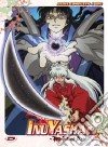 Inuyasha - The Final Act - The Complete Series (Eps 01-26) (4 Dvd) dvd