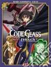 Code Geass - Lelouch Of The Rebellion Complete Season (Eps 01-25) (4 Dvd) dvd