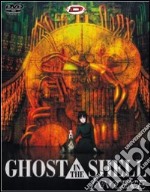 Ghost In The Shell 2 - Innocence (2 Dvd) dvd