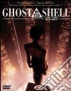 Ghost In The Shell 2.0 (2 Dvd) film in dvd di Mamoru Oshii