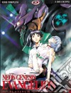 Neon Genesis Evangelion Platinum Serie Completa (5 Dvd) dvd