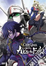 Code Geass - Akito The Exiled #01 - Il Wyvern Si E' Posato dvd