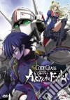 Code Geass - Akito The Exiled #01 - Il Wyvern Si E' Posato dvd