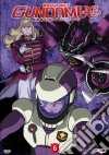 Mobile Suit Gundam Unicorn #06 - Due Mondi, Due Domani dvd