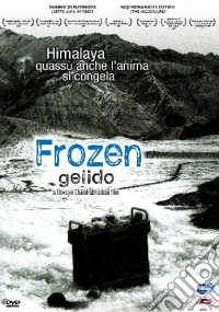 Frozen - Gelido dvd
