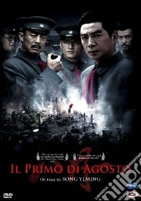 Primo Di Agosto (Il) dvd