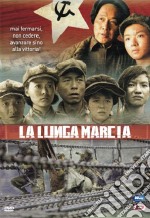 Lunga Marcia (La) dvd