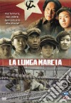 Lunga Marcia (La) dvd