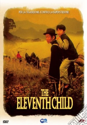 Eleventh Child (The) film in dvd di Sijie Dai