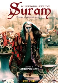 Leggenda Della Fortezza Di Suram (La) dvd