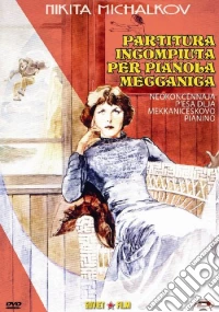 Partitura Incompiuta Per Pianola Meccanica dvd