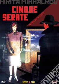 Cinque Serate dvd