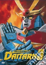 Imbattibile Daitarn 3 (L') Box Serie Completa (10 Dvd) dvd