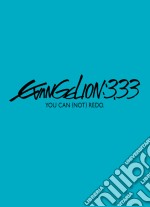 Evangelion 3.33 You Can (Not) Redo (Standard Edition) dvd