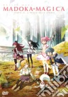 Madoka Magica The Movie #01 - L'Inizio Della Storia dvd