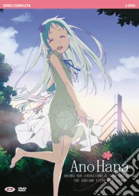Ano Hana - Serie Completa (Eps 01-11) (2 Dvd) dvd