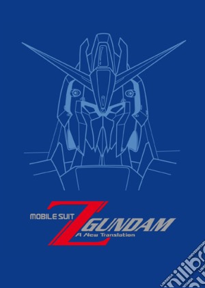 Mobile Suit Z Gundam - The Movie Collection (3 Dvd) film in dvd di Yoshiyuki Tomino