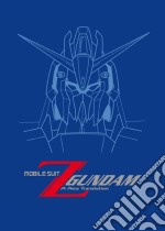 Mobile Suit Z Gundam - The Movie Collection (3 Dvd) dvd