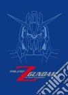 Mobile Suit Z Gundam - The Movie Collection (3 Dvd) dvd