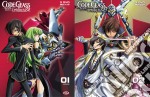 Code Geass - R2 - Serie Completa (6 Dvd) dvd