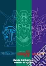 Mobile Suit Gundam - Movies Pack (Ltd Ed) (3 Dvd)