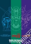 Mobile Suit Gundam - Movies Pack (Ltd Ed) (3 Dvd) dvd