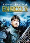 Enrico V (1989) dvd