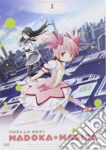 Madoka Magica - Serie Completa (Eps 01-12) (3 Dvd) dvd