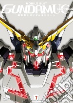 Mobile Suit Gundam Unicorn #07 - Al Di La' Dell'Arcobaleno (First Press) dvd