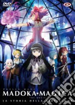 Madoka Magica The Movie #03 - La Storia Della Ribellione dvd