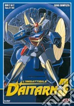 Imbattibile Daitarn 3 (L') - Serie Completa Box #02 (Eps 21-40) (5 Dvd) dvd