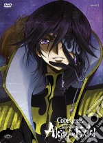 Code Geass - Akito The Exiled #03 - Cio' Che Riluce, Dal Cielo Ricade (First Press) dvd