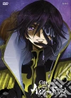 Code Geass - Akito The Exiled #03 - Cio' Che Riluce, Dal Cielo Ricade (First Press) film in dvd di Kazuki Akane