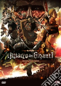 Attacco Dei Giganti (L') - Il Film - Parte 1 - L'Arco E La Freccia Cremisi dvd