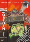 Mobile Suit Gundam - The Origin I - Blue-Eyed Casval (First Press) dvd