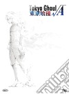 Tokyo Ghoul - Stagione 02 (Eps 01-12) (3 Dvd) (Ed. Limitata E Numerata) dvd