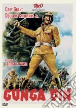 Gunga Din dvd